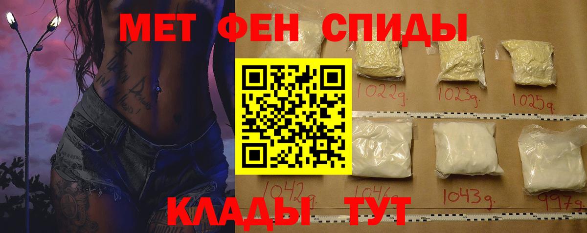 АМФ Premium Михайловск