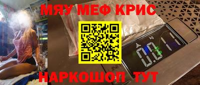 бутик Донской