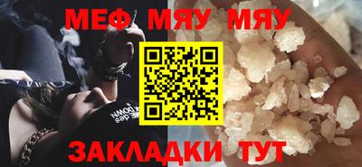 каннабис Дубна
