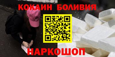 бутик Донской