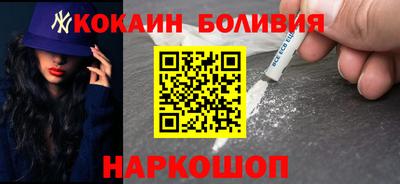 МДМА Донецк