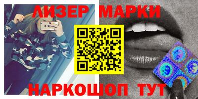 бутик Донской