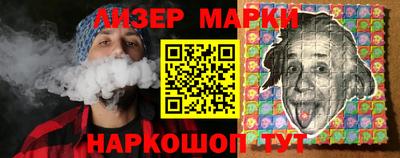 бутик Донской