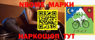 бутик Донской