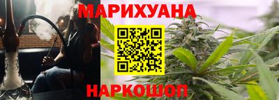 МДМА Донецк