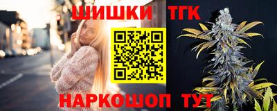 каннабис Дубна