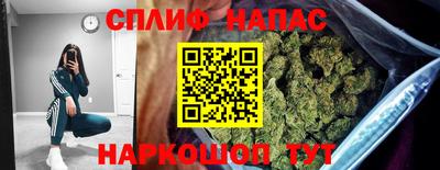 каннабис Дубна