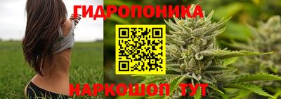 бутик Донской