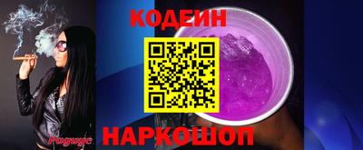 МДМА Донецк