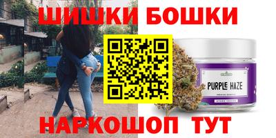 бутик Донской