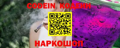 бутик Донской