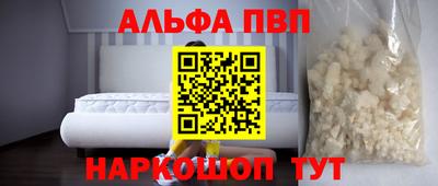 МДМА Донецк