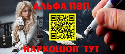 каннабис Дубна