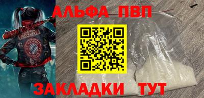каннабис Дубна