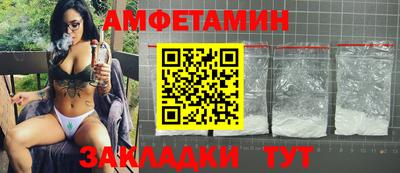 каннабис Дубна