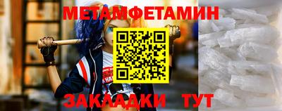 бутик Донской