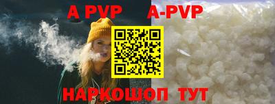 каннабис Дубна