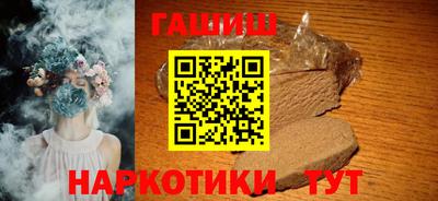 каннабис Дубна