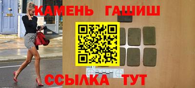 МДМА Донецк