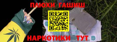 каннабис Дубна