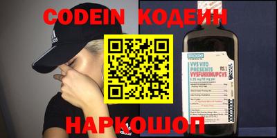 каннабис Дубна