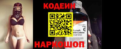 каннабис Дубна