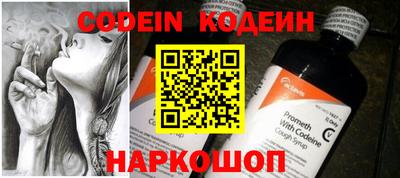 каннабис Дубна