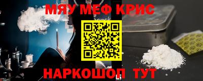каннабис Дубна