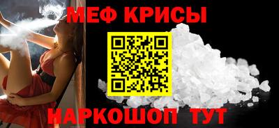 каннабис Дубна