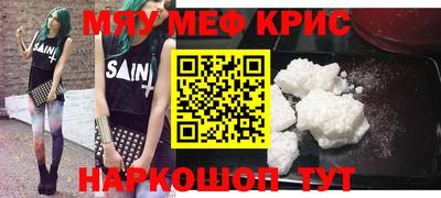 каннабис Дубна
