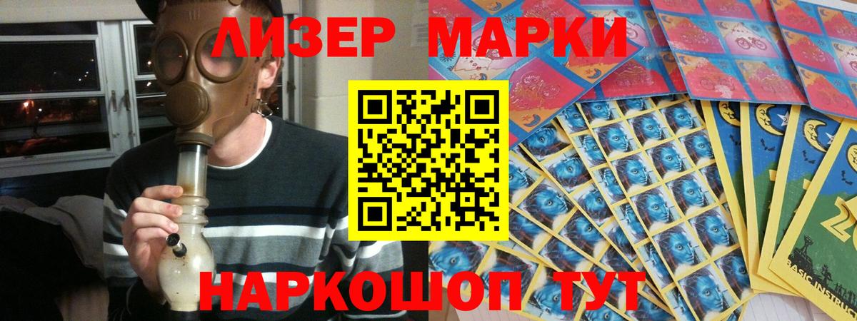 Михайловск  Лсд 25 экстази кислота  OMG ссылки  Вход с VPN 